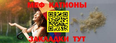дистиллят марихуана Моздок