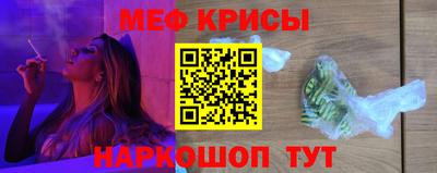 марки nbome Можайск