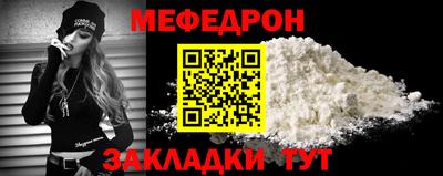 дистиллят марихуана Моздок