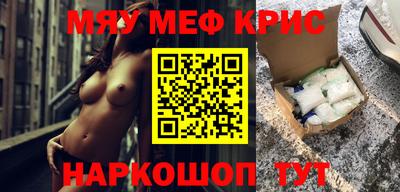 дистиллят марихуана Моздок