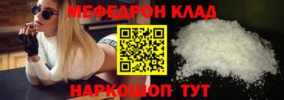 дистиллят марихуана Моздок