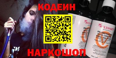 гашик Можга