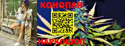 марки nbome Можайск