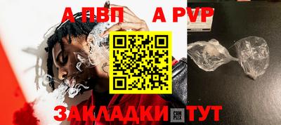 марки nbome Можайск