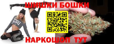 дистиллят марихуана Моздок