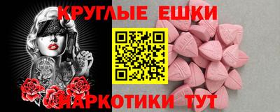 гашик Можга
