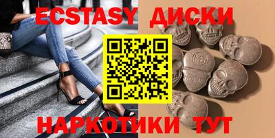 гашик Можга