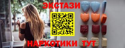 дистиллят марихуана Моздок