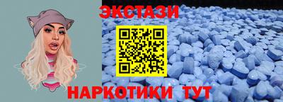 гашик Можга