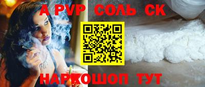 дистиллят марихуана Моздок
