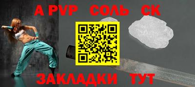 гашик Можга