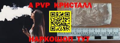 дистиллят марихуана Моздок