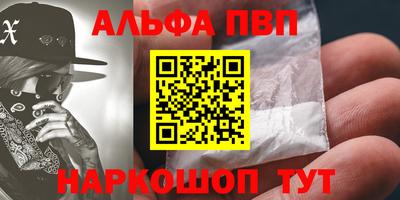 дистиллят марихуана Моздок