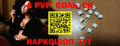 дистиллят марихуана Моздок