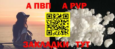 марки nbome Можайск
