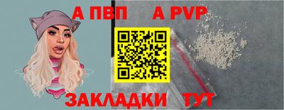 гашик Можга