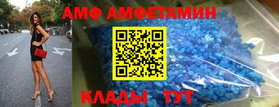 марки nbome Можайск
