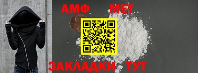 дистиллят марихуана Моздок