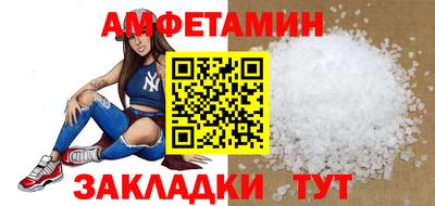 гашик Можга