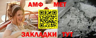 гашик Можга