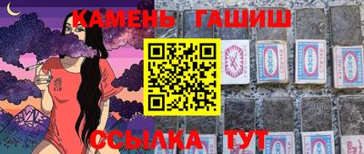 дистиллят марихуана Моздок