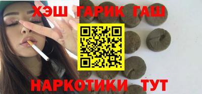марки nbome Можайск