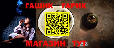 марки nbome Можайск