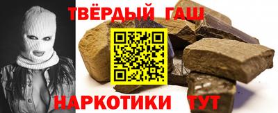 дистиллят марихуана Моздок