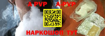 марки nbome Можайск