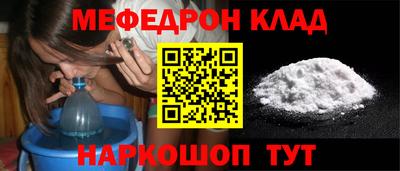 гашик Можга