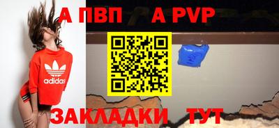дистиллят марихуана Нарткала