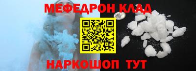 марки nbome Можайск